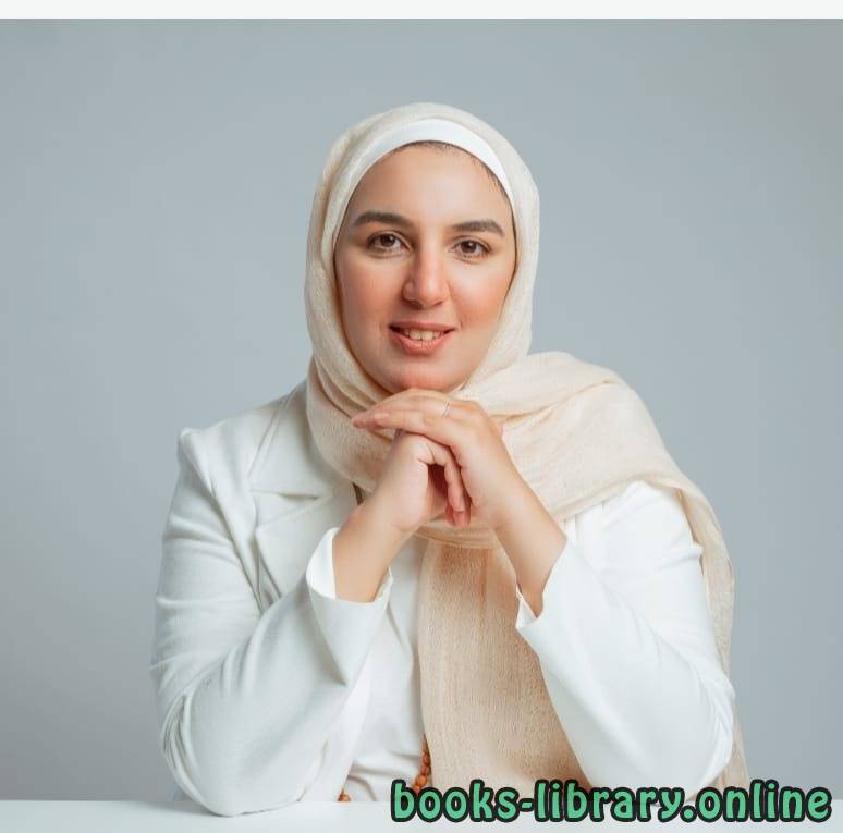 صورة المؤلف سارة محمد سيف صورة المؤلف سارة محمد سيف